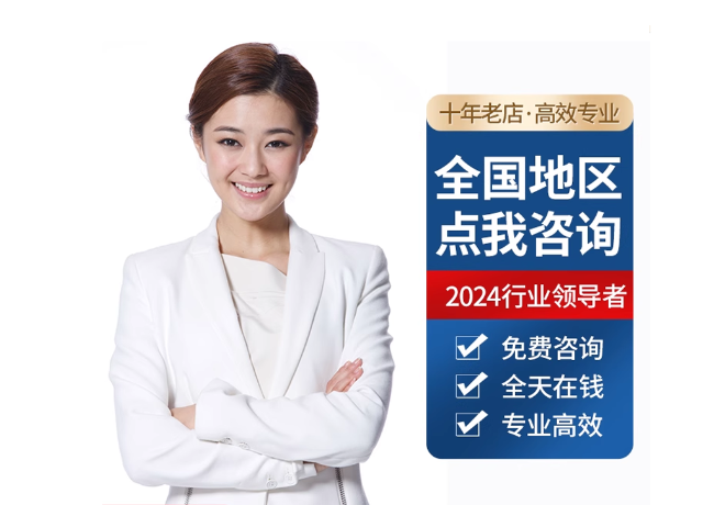 濉溪离职公积金代提